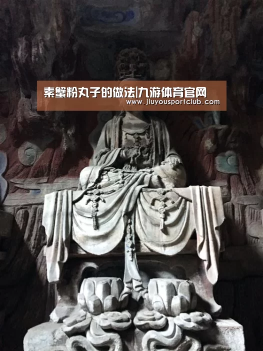 九游体育官网